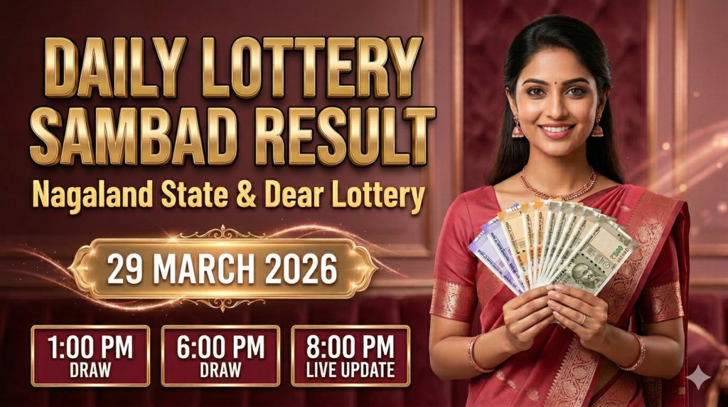 Lottery Sambad Result Today 29 March 2026