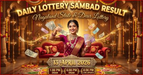 lottery sambad result today 13 april 2026