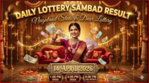 Lottery Sambad Result Today 14 April 2026 | 1PM 6PM 8PM Daily