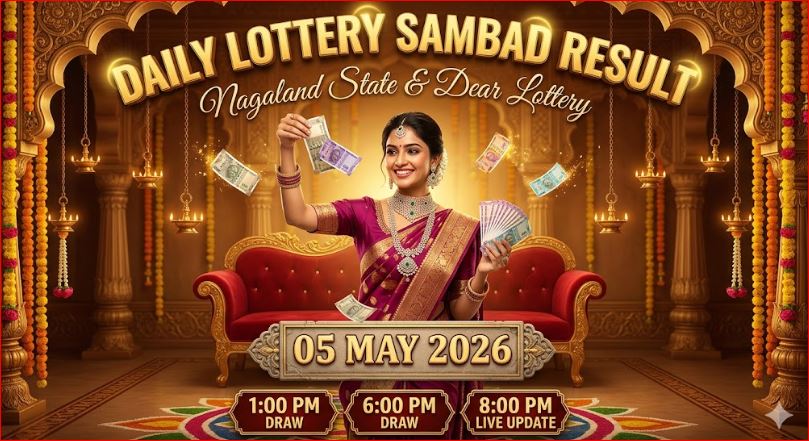to day lottery sambad Result