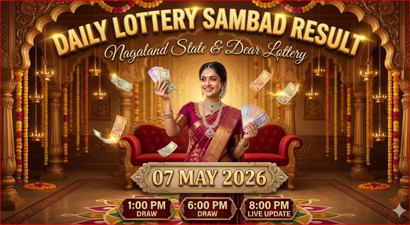 Nagaland Lottery Today Result