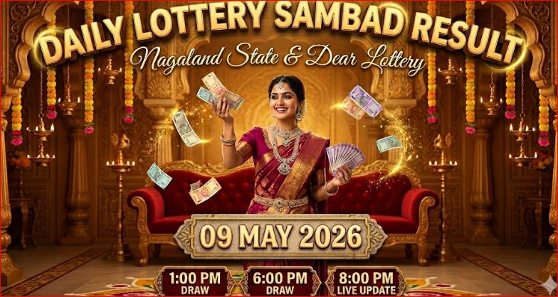 Today Night Result Result