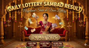 6 PM Aaj Ke Lottery Sambad Result - Evening Draw (24-05-2026)