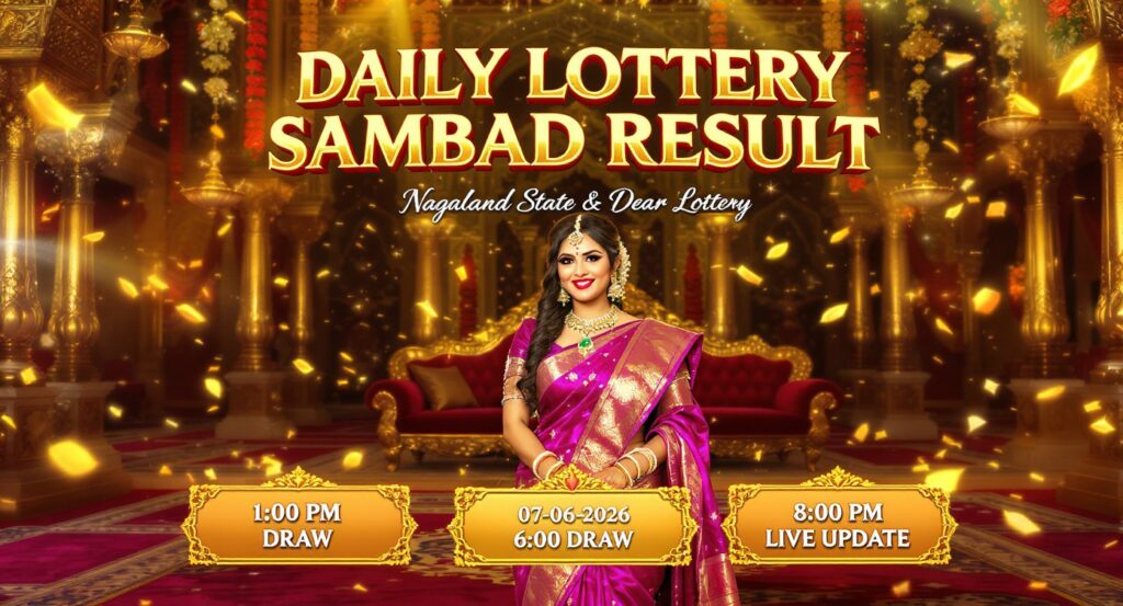 lottery sambad result morning