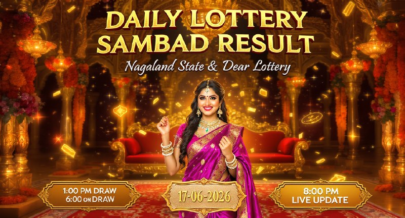 View live Nagaland State Lottery Sambad Result 17-06-2026. Official 1 PM, 6 PM, and 8 PM results available here. Check your winning numbers now!