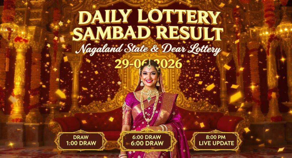 lottery sambad nagaland lottery sambad